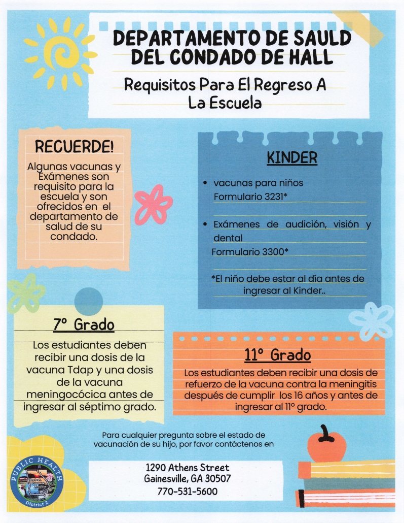 Back To School HCSD Health Events - Hall County Schools